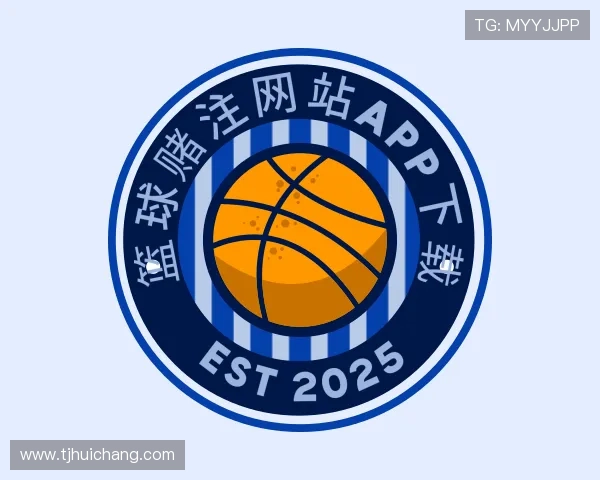 认识篮球赌注网站app下载